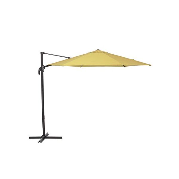 

Зонт угловой leroy Avea желтый 2.9 м 12041505