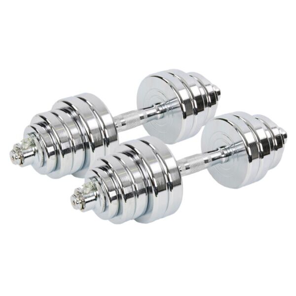 

Гантели разборные SP-Sport ТА-8045-35 2шт по 17,5кг