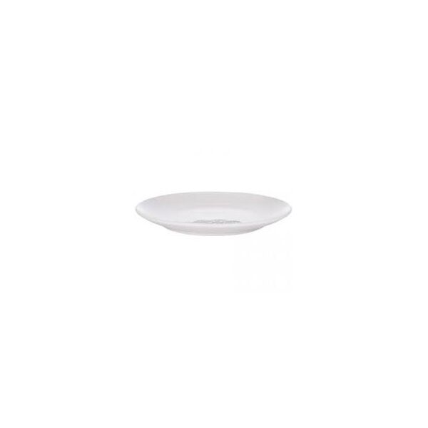 

Тарелка обеденная Helios белая 7,5 D19см MHL-4401