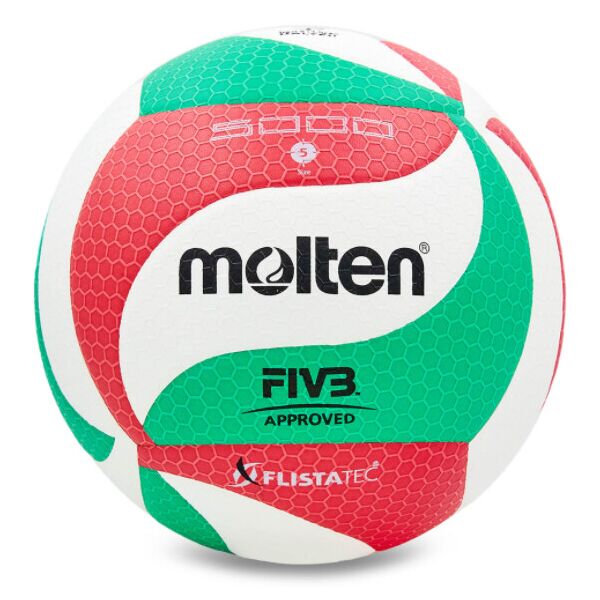 

Мяч волейбольный MOLTEN V5M5000 №5 PU клееный