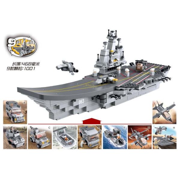 

Конструктор SLUBAN M38-B0537 АРМИЯ - Авианосец-трансформер (1 001 дет.)