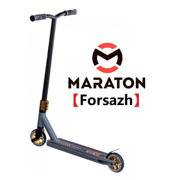 

Самокат для трюков Maraton Forsazh Колеса 110 мм,HIC Серый