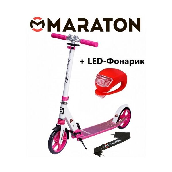 

Самокат Maraton Sprint розовый + Led фонарик