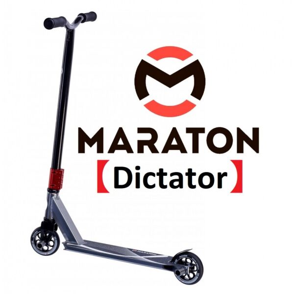 

Самокат для трюков Maraton Dictator металлик серый HIC (120 мм) + 2шт Пеги