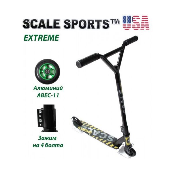 

Самокат трюковый Scale Sports Extreme США черный