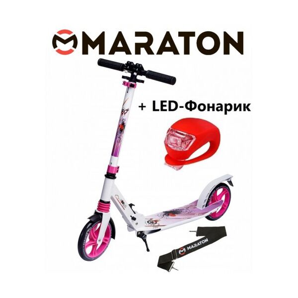 

Самокат Maraton Pro рисунок + Led фонарик