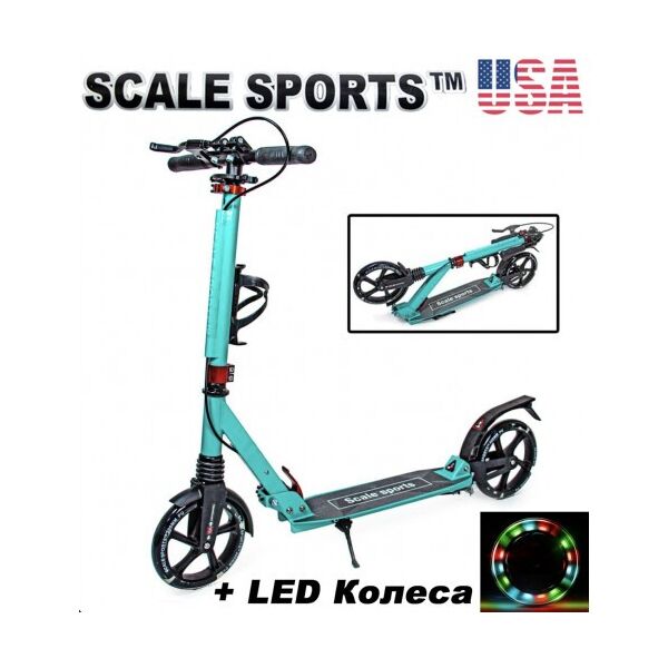 

Самокат Scale Sports SS-20 LED Бирюзовый (светящиеся колеса)