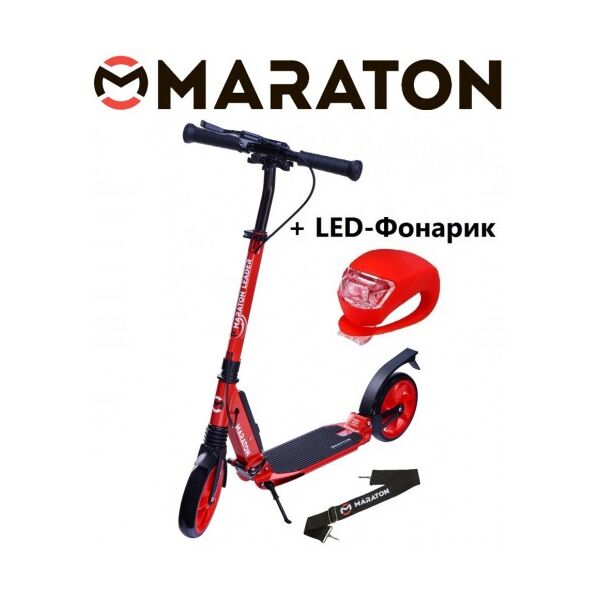 

Самокат Maraton LEADER (2021) красный + Led фонарик