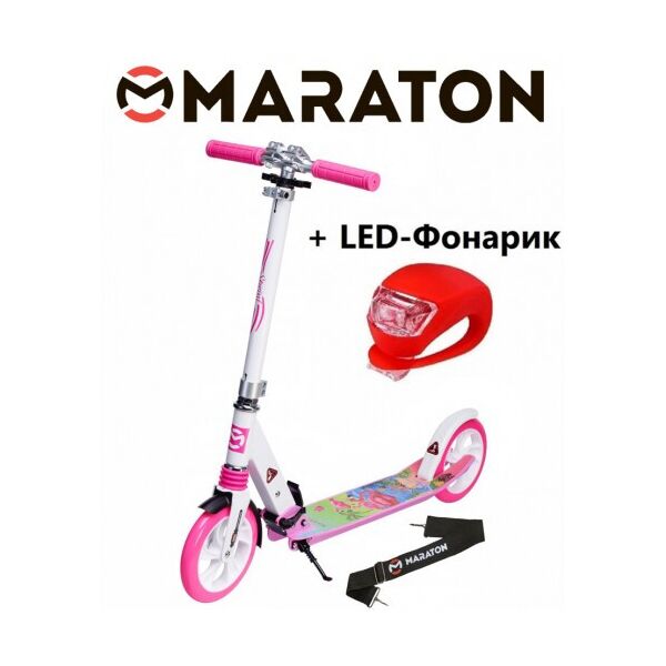 

Самокат Maraton Sprint рисунок + Led фонарик