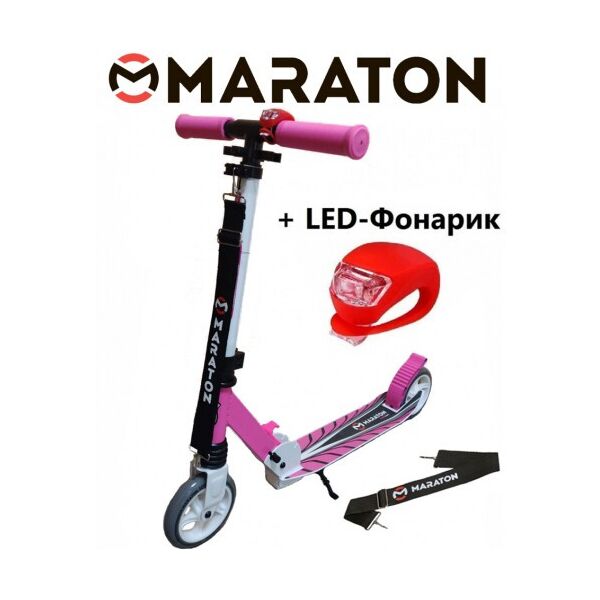 

Самокат Maraton Sport 145 розовый + Led фонарик (2021)