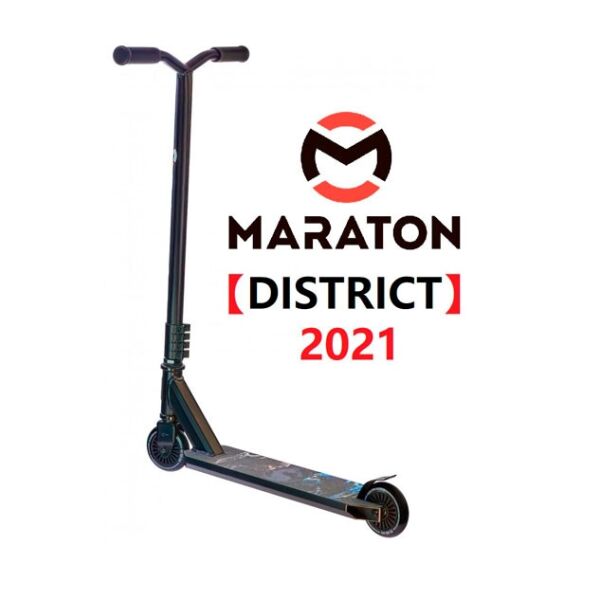 

Трюковой самокат Maraton DISTRICT Черный (Mortal Combat)