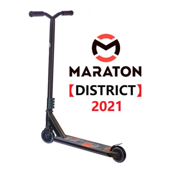 

Трюковой самокат Maraton DISTRICT Черный (Кроссовки)