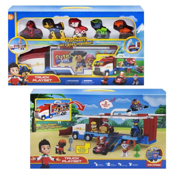 

Игровой набор "Щенячий патруль" Bambi G2031