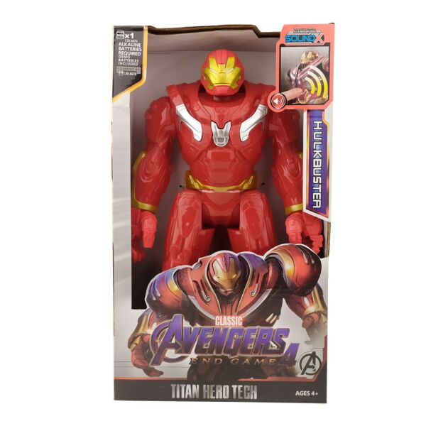 

Фигурка супергероя "Мстители" A-Toys 8818 (Халкбастер)