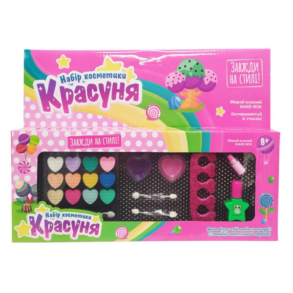 

Игровой набор косметики Bambi 335-01D-02D-03D набор для маникюра (Набор 2)