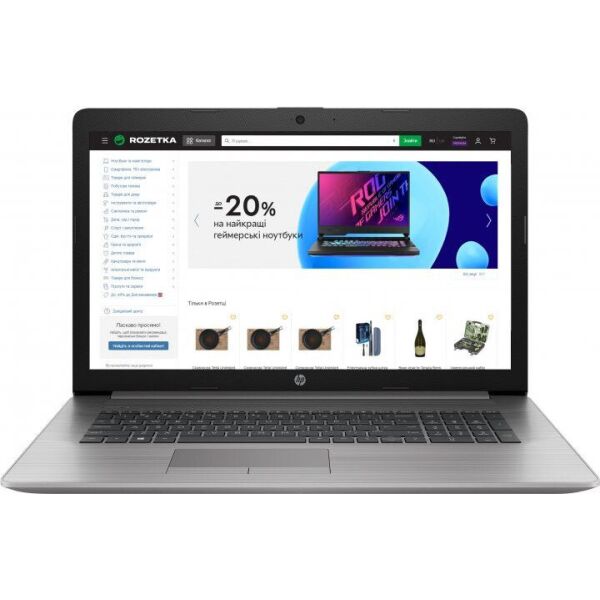 

HP ProBook 470 G7 Asteroid Silver (8FY74AV) "Refurbished"