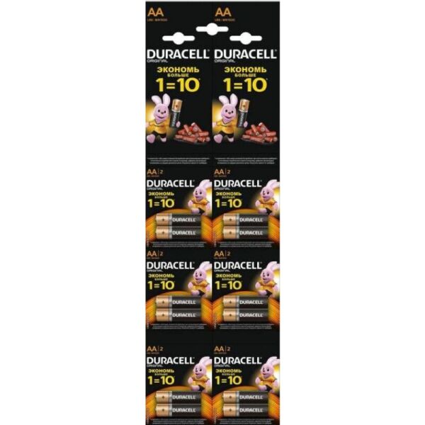 

Батарейки Duracell AA LR06 MN1500