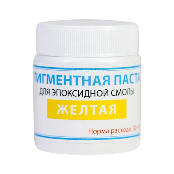 

Пигментная паста ПРОСТО И ЛЕГКО для эпоксидной смолы 50 г Желтый