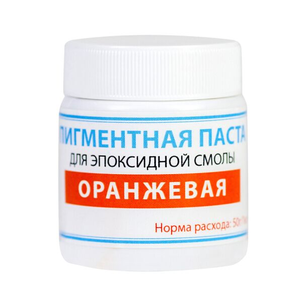 

Пигментная паста ПРОСТО И ЛЕГКО для эпоксидной смолы 50 г Оранжевый