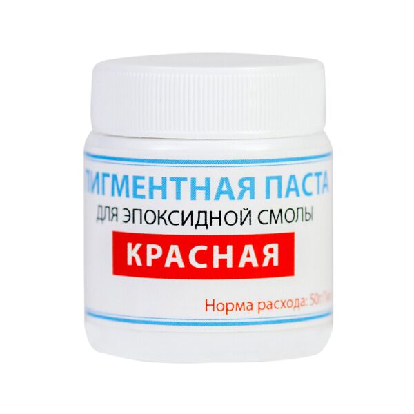 

Пигментная паста ПРОСТО И ЛЕГКО для эпоксидной смолы 50 г Красный