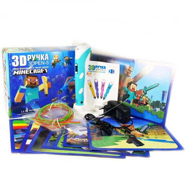 

3D ручка с LCD Дисплеем Майнкрафт 3D PEN-5 GEN Minecraft для рисования Эко Пластиком, Голубая + Трафареты