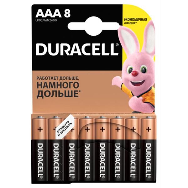 

Батарейка Duracell Basic AAA/LR03 BL 8шт