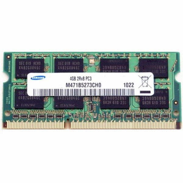 

SO-DIMM 4GB/1600 1,35V DDR3L Samsung (M471B5173QH0-YK0) Refurbished