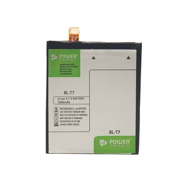 

Аккумулятор LG D802 Optimus G2 (BL-T7) 3200mAh