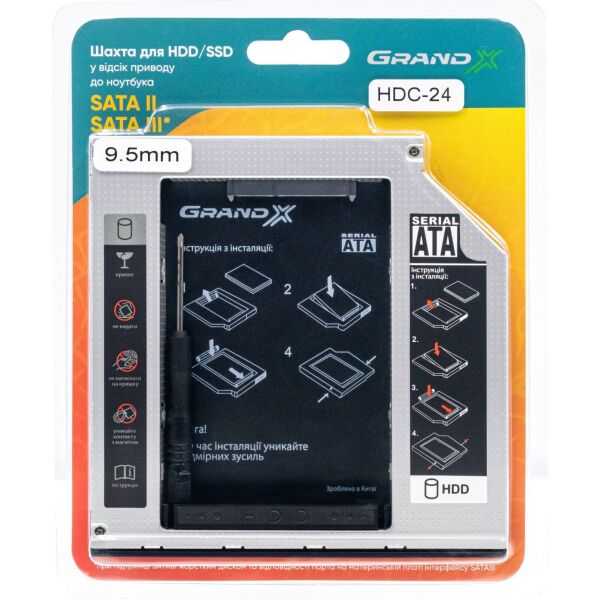 

Адаптер Grand-X для подключения HDD 2.5" в отсек привода ноутбука SATA/SATA3 Slim 9.5мм (HDC-24)