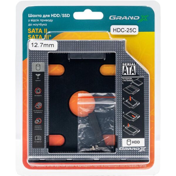 

Адаптер Grand-X HDD 2.5" в отсек привода ноутбука SATA/SATA3 (HDC-25C)