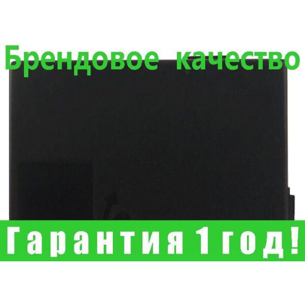 

Аккумулятор для Siemens A50 750 mAh