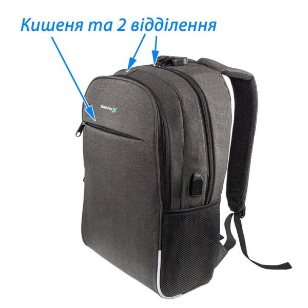 

Рюкзак для ноутбука Grand-X RS-425G 15.6" Grey (кодовый замок)