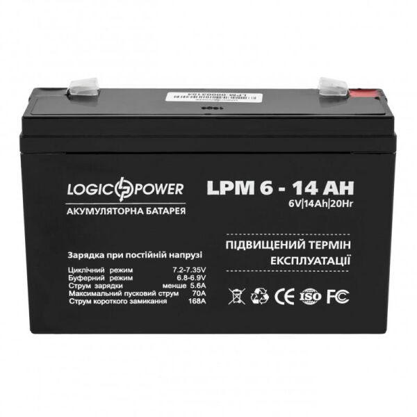 

Аккумуляторная батарея LogicPower LPM 6V 14AH (LPM 6 - 14 AH) AGM