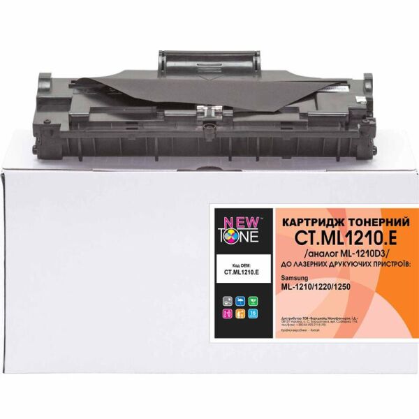 

Картридж NewTone (CT.ML1210.E) Samsung ML-1210/1220/1250 Black (аналог ML-1210D3)