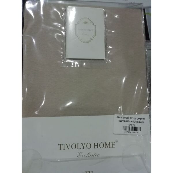 

Простыни с наволочками Tivolyo Home трикотаж 100% хлопок на резинке Цвет (коричневый)