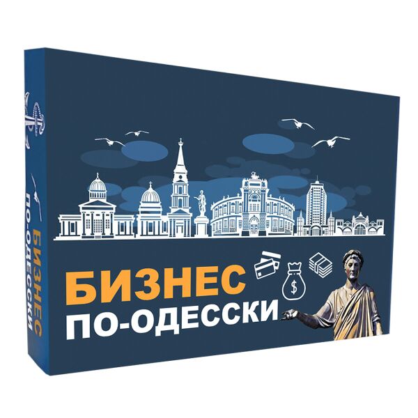 

Бизнес по-Одесски Flixplay