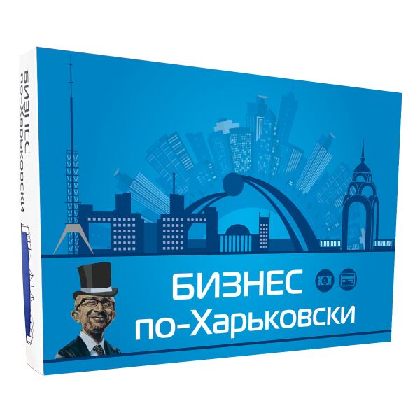 

Бизнес по-Харьковски Flixplay