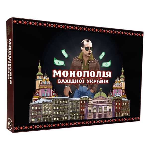 

Монополия Западной Украины Flixplay