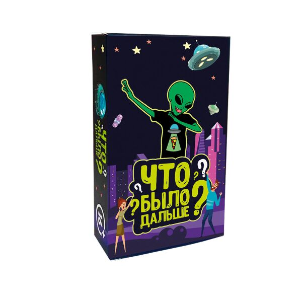 

Что Было Дальше Flixplay