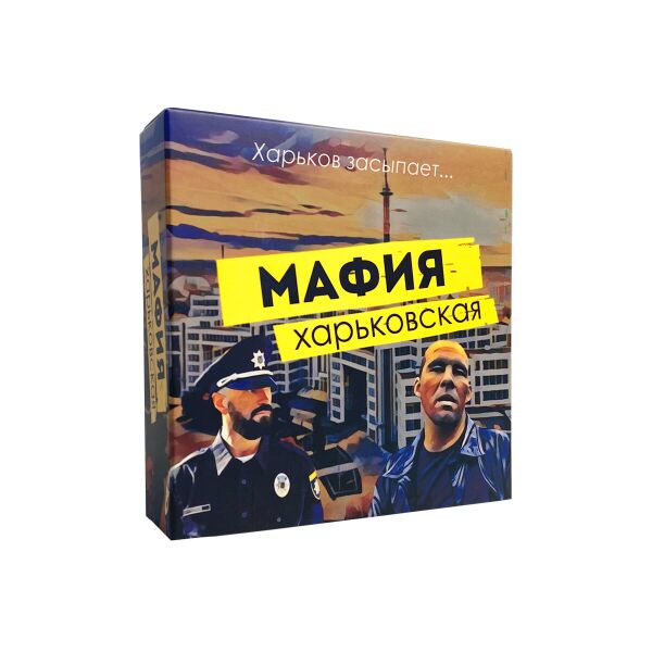 

Мафия Харьковская Flixplay