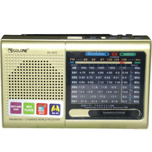 

Портативная колонка радио MP3 USB Golon RX 6622, золотистая