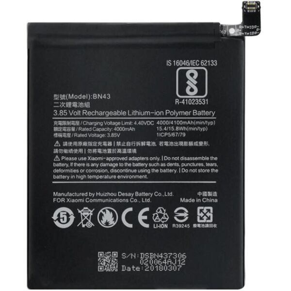 

АКБ для Xiaomi Redmi Note 4X (BN43/BM43) 4100mAh (A10717)