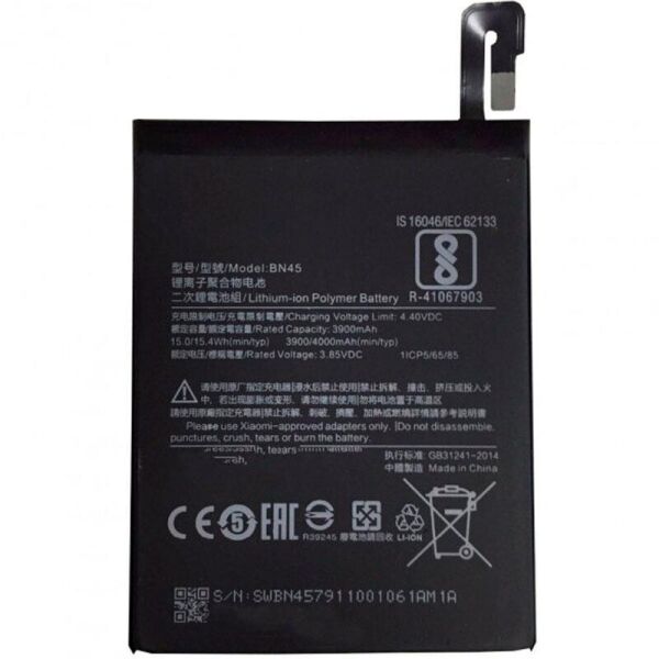 

АКБ для Xiaomi Redmi Note 5 (BN45) 4000mAh (A13573)