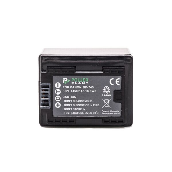 

Аккумулятор Canon BP-745 Chip 4450mAh