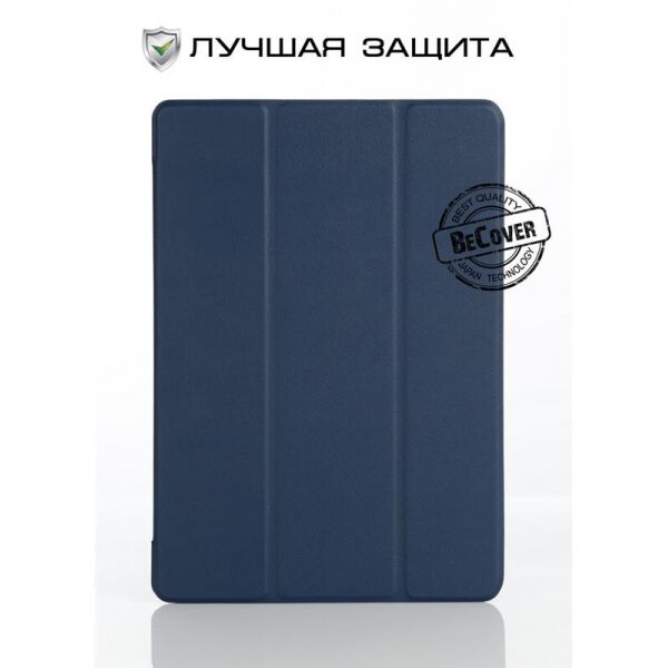 

Чехол-книжка BeCover Smart Case для Huawei Mediapad T3 10 Deep Blue (701505)