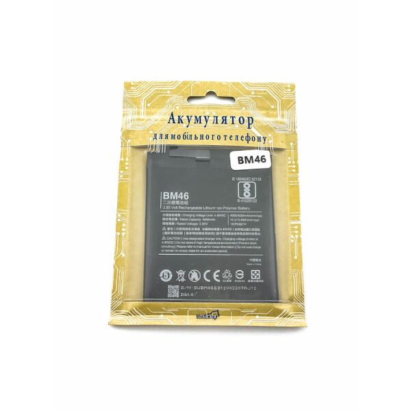 

АКБ Husky BM46 для Xiaomi Redmi Note 3/3Pro 3.8V 4000mAh (13147)