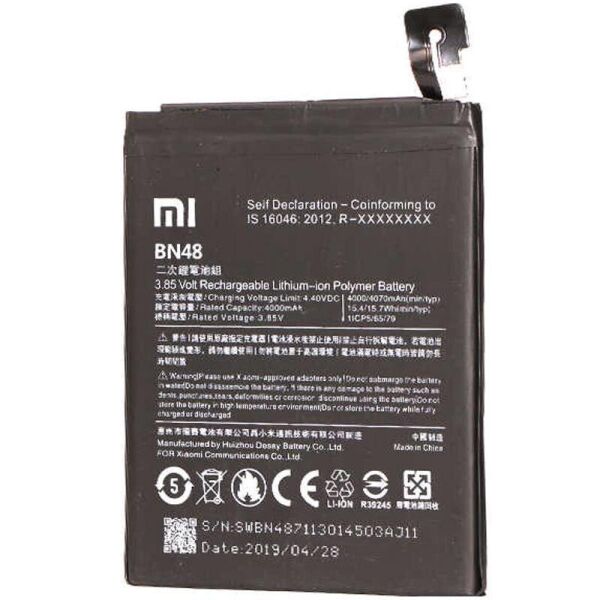 

АКБ для Xiaomi Redmi Note 6 Pro (BN48) 4070mAh (A14775)