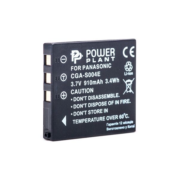 

Аккумулятор Panasonic S004 910mAh