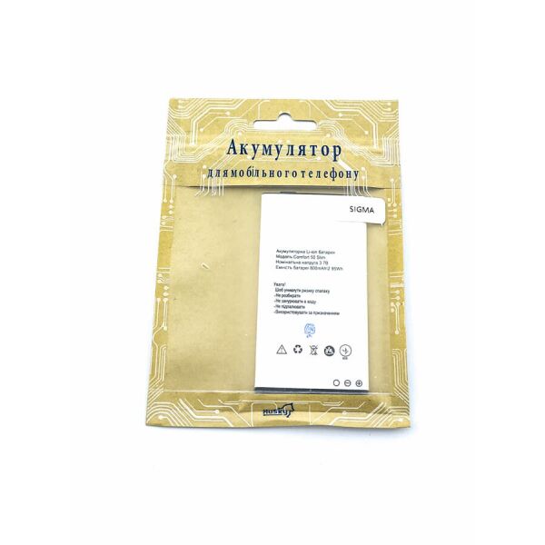 

АКБ Husky для Sigma Comfort 50 Slim 3.8V 800mAh (21407)