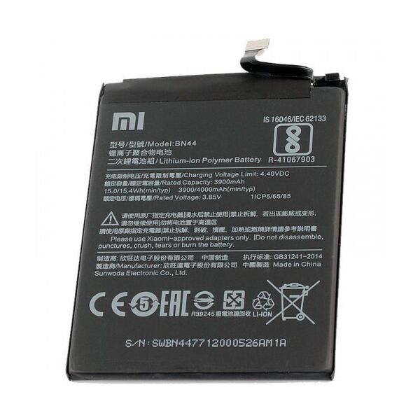 

АКБ для Xiaomi Redmi 5 Plus (BN44) 4000mAh (A13374)